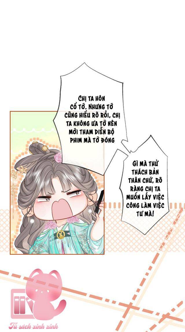 Em Chỉ Có Thể Là Của Tôi Chapter 5 - Trang 2