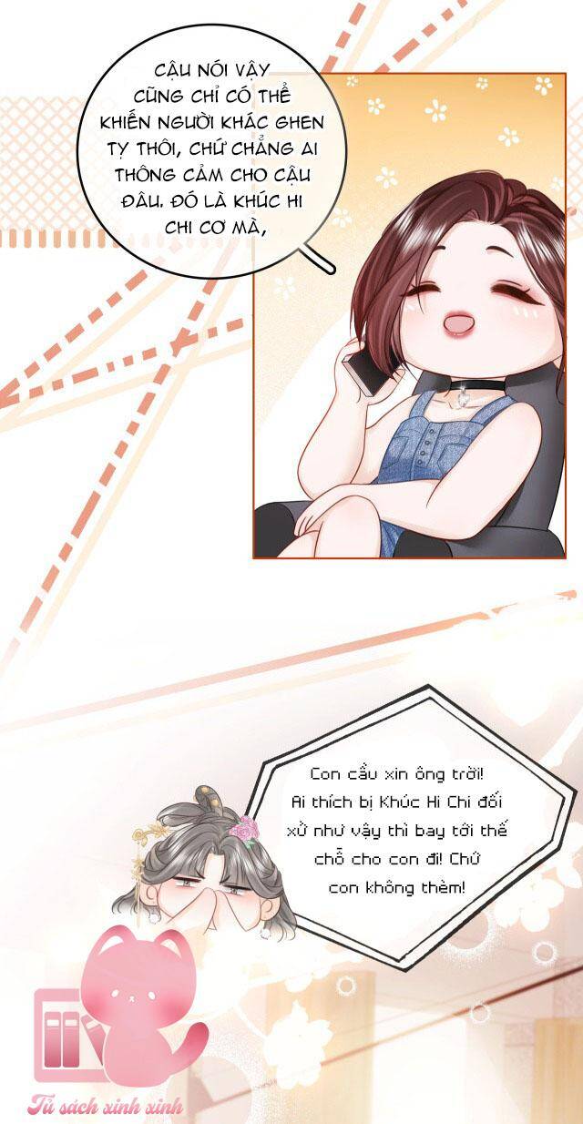 Em Chỉ Có Thể Là Của Tôi Chapter 5 - Trang 2