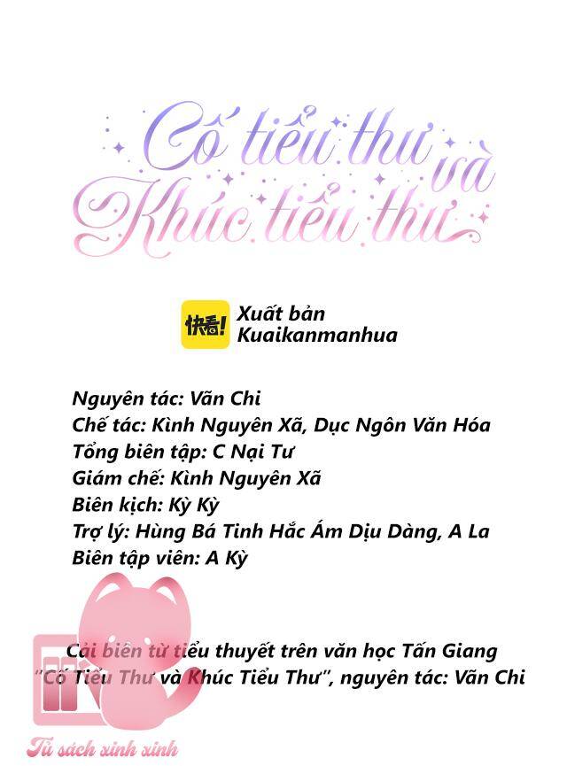 Em Chỉ Có Thể Là Của Tôi Chapter 5 - Trang 2