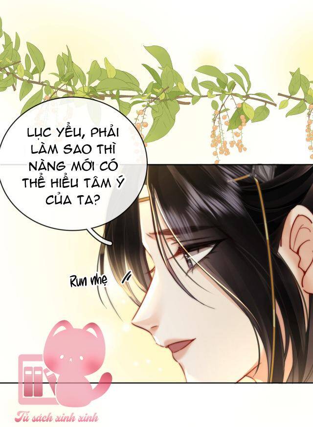 Em Chỉ Có Thể Là Của Tôi Chapter 5 - Trang 2