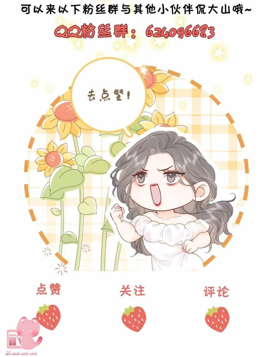 Em Chỉ Có Thể Là Của Tôi Chapter 53 - Trang 2