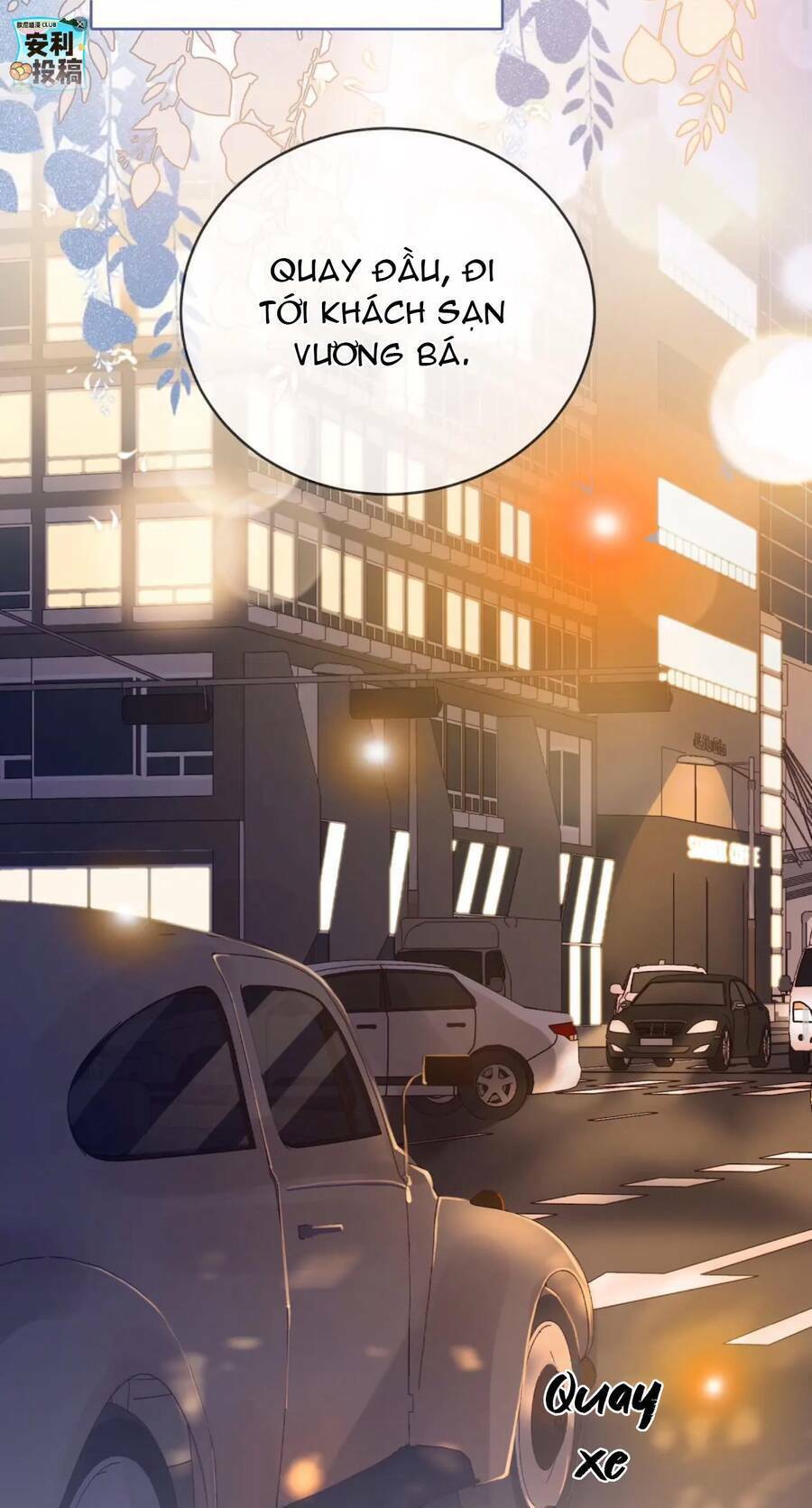 Em Chỉ Có Thể Là Của Tôi Chapter 54 - Trang 2