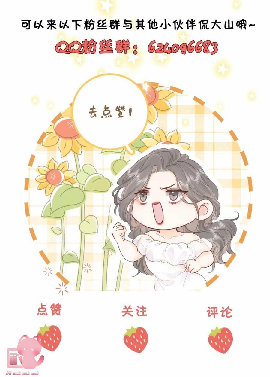 Em Chỉ Có Thể Là Của Tôi Chapter 54 - Trang 2