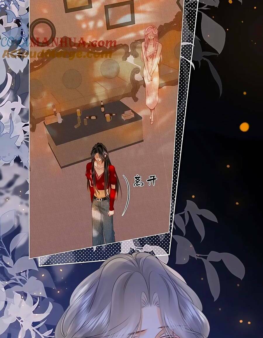 Em Chỉ Có Thể Là Của Tôi Chapter 55 - Trang 2