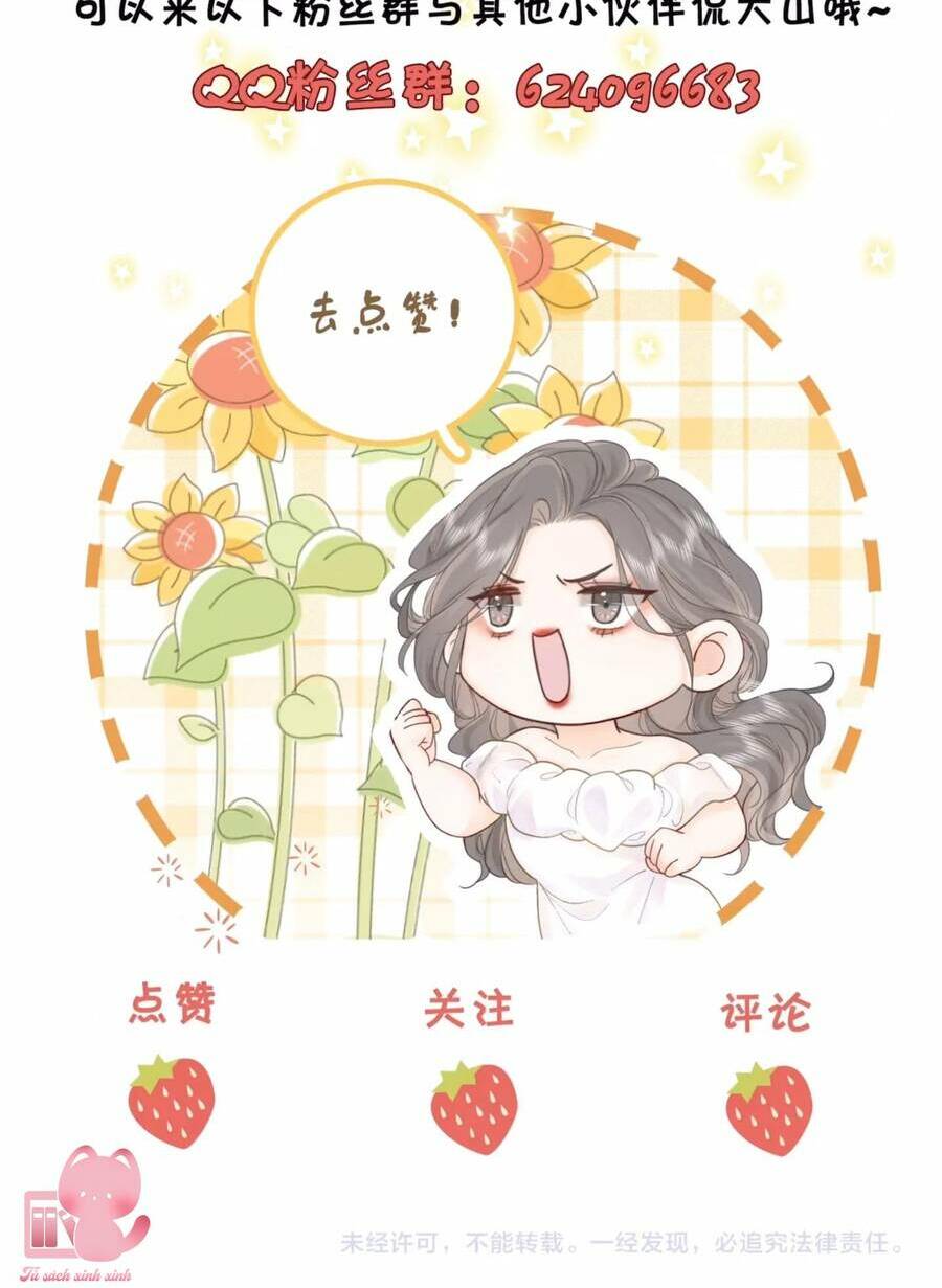 Em Chỉ Có Thể Là Của Tôi Chapter 56 - Trang 2