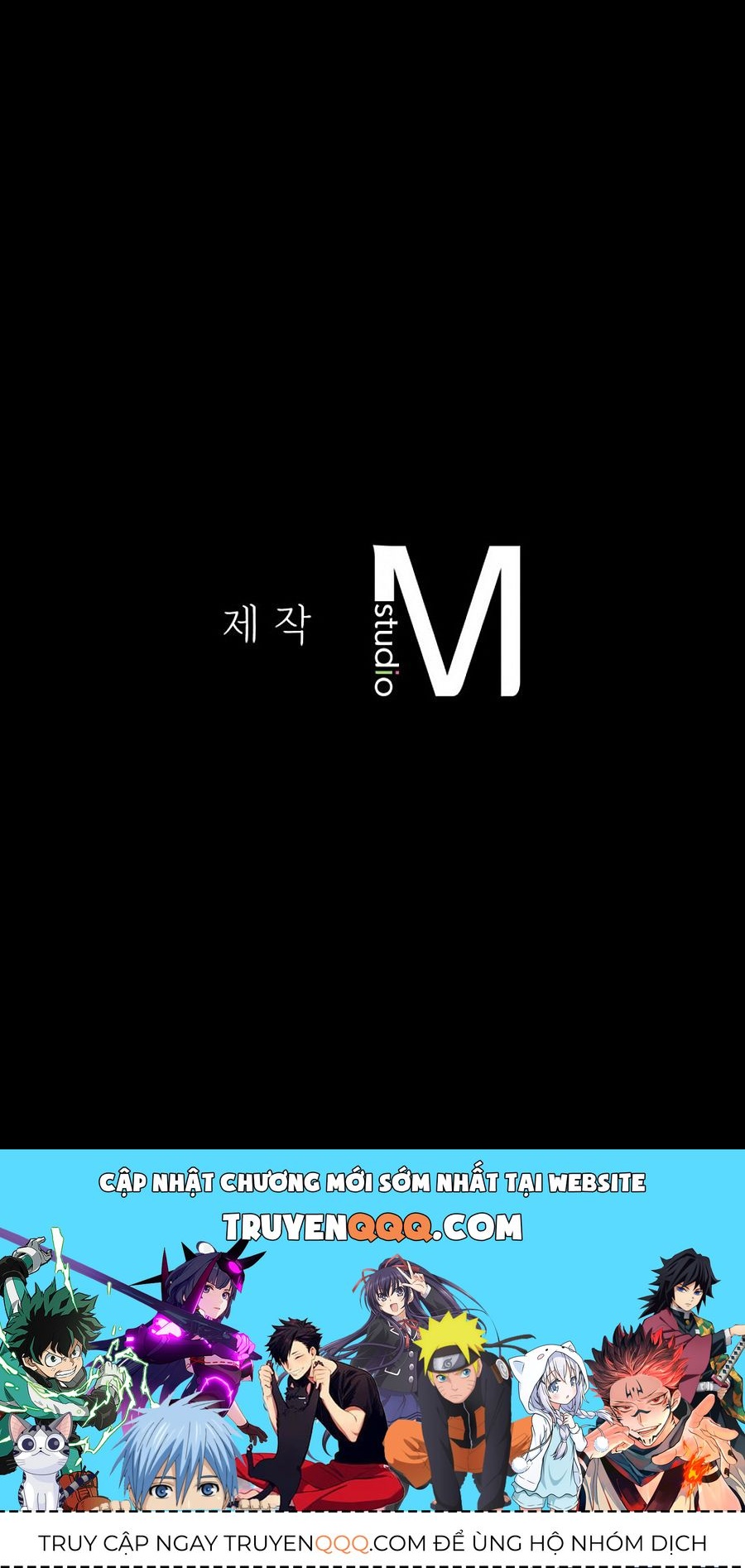 Em Chỉ Có Thể Là Của Tôi Chapter 6.5 - Trang 2