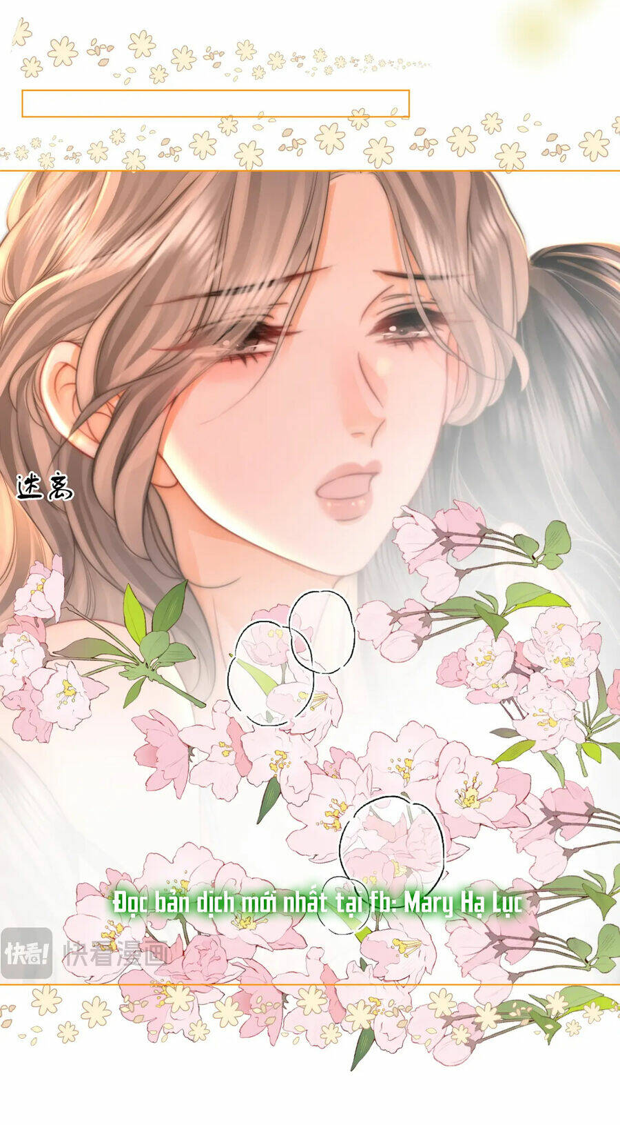 Em Chỉ Có Thể Là Của Tôi Chapter 60 - Trang 2