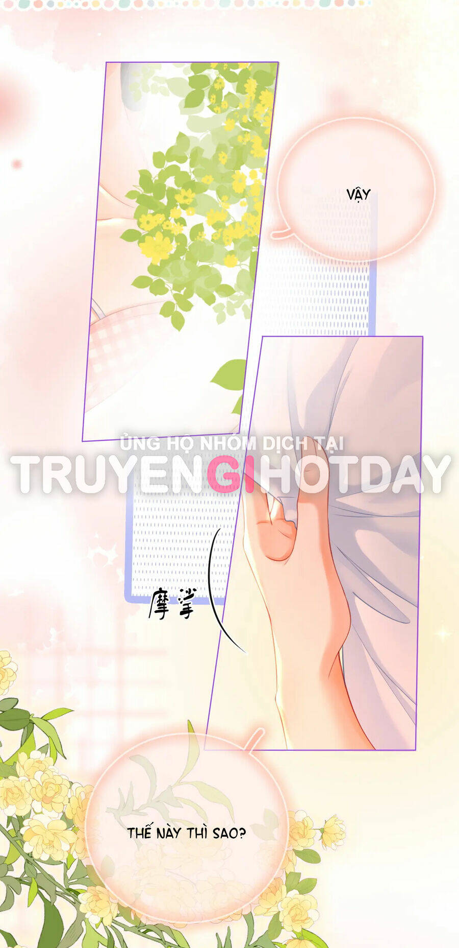 Em Chỉ Có Thể Là Của Tôi Chapter 60 - Trang 2