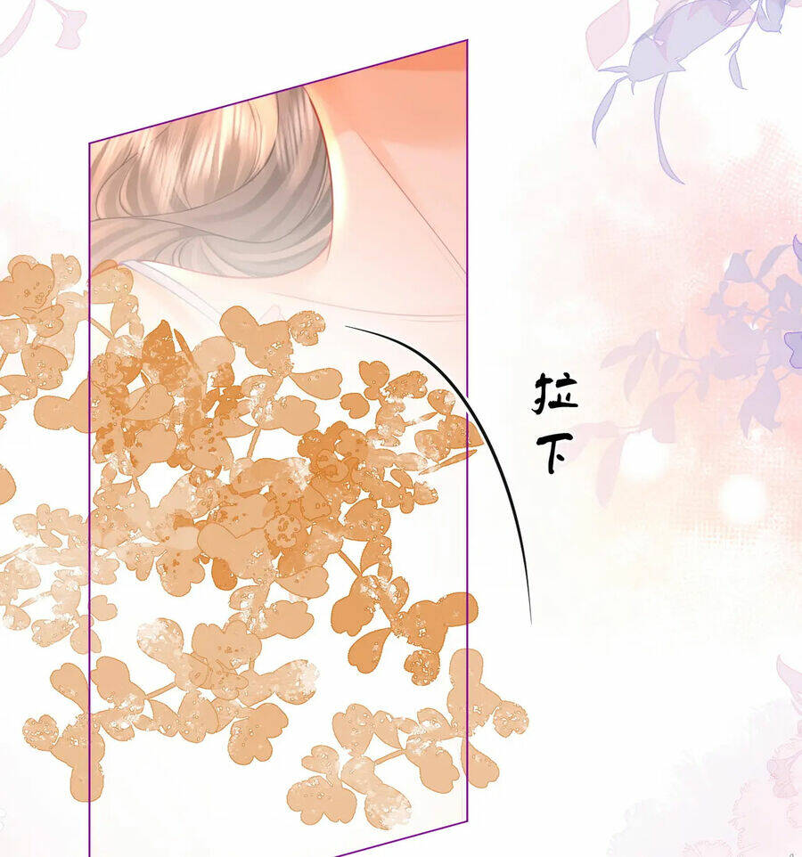 Em Chỉ Có Thể Là Của Tôi Chapter 60 - Trang 2