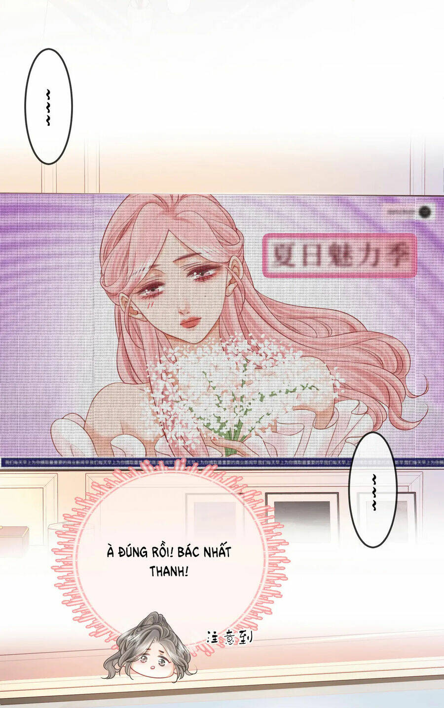 Em Chỉ Có Thể Là Của Tôi Chapter 62 - Trang 2