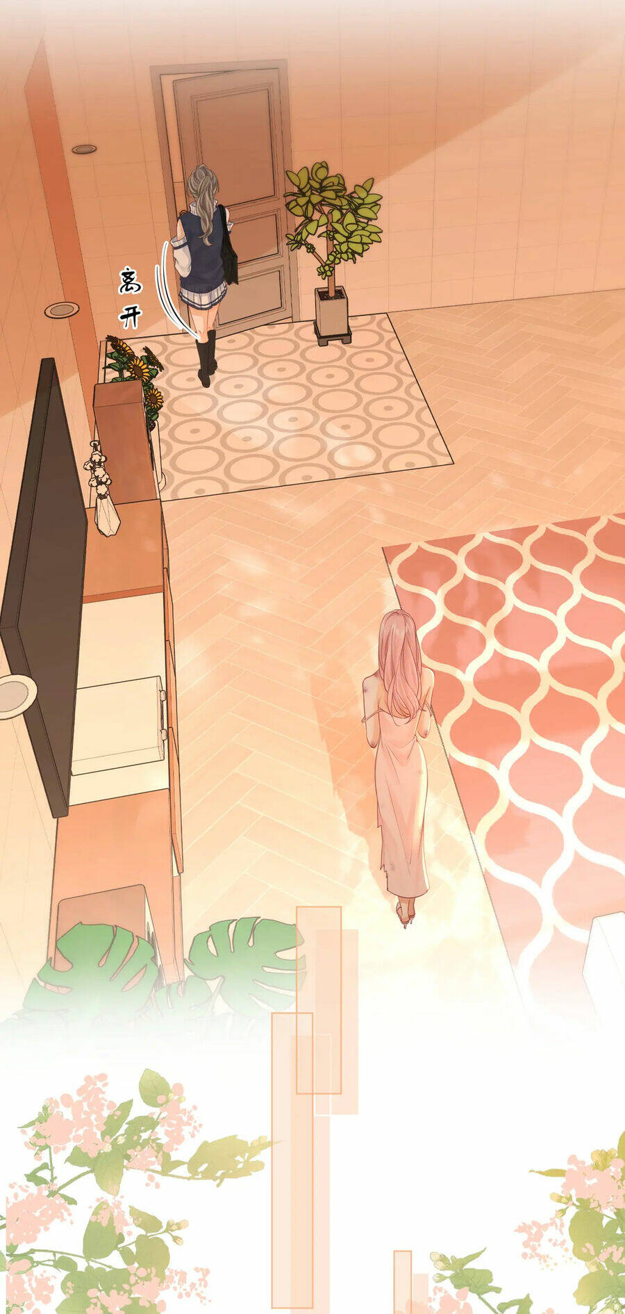 Em Chỉ Có Thể Là Của Tôi Chapter 63 - Trang 2