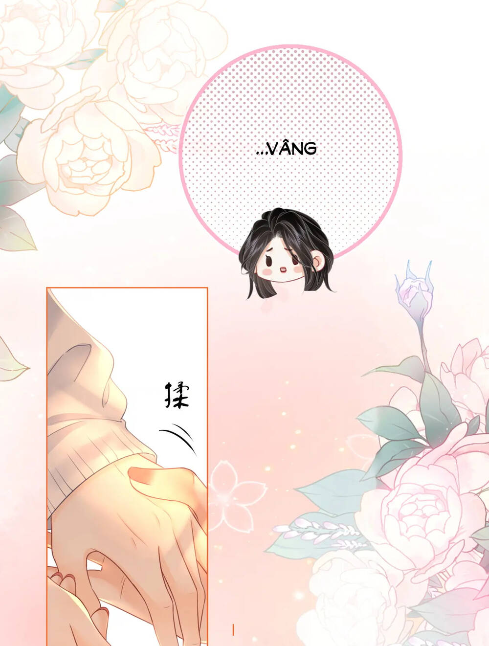 Em Chỉ Có Thể Là Của Tôi Chapter 69 - Trang 2