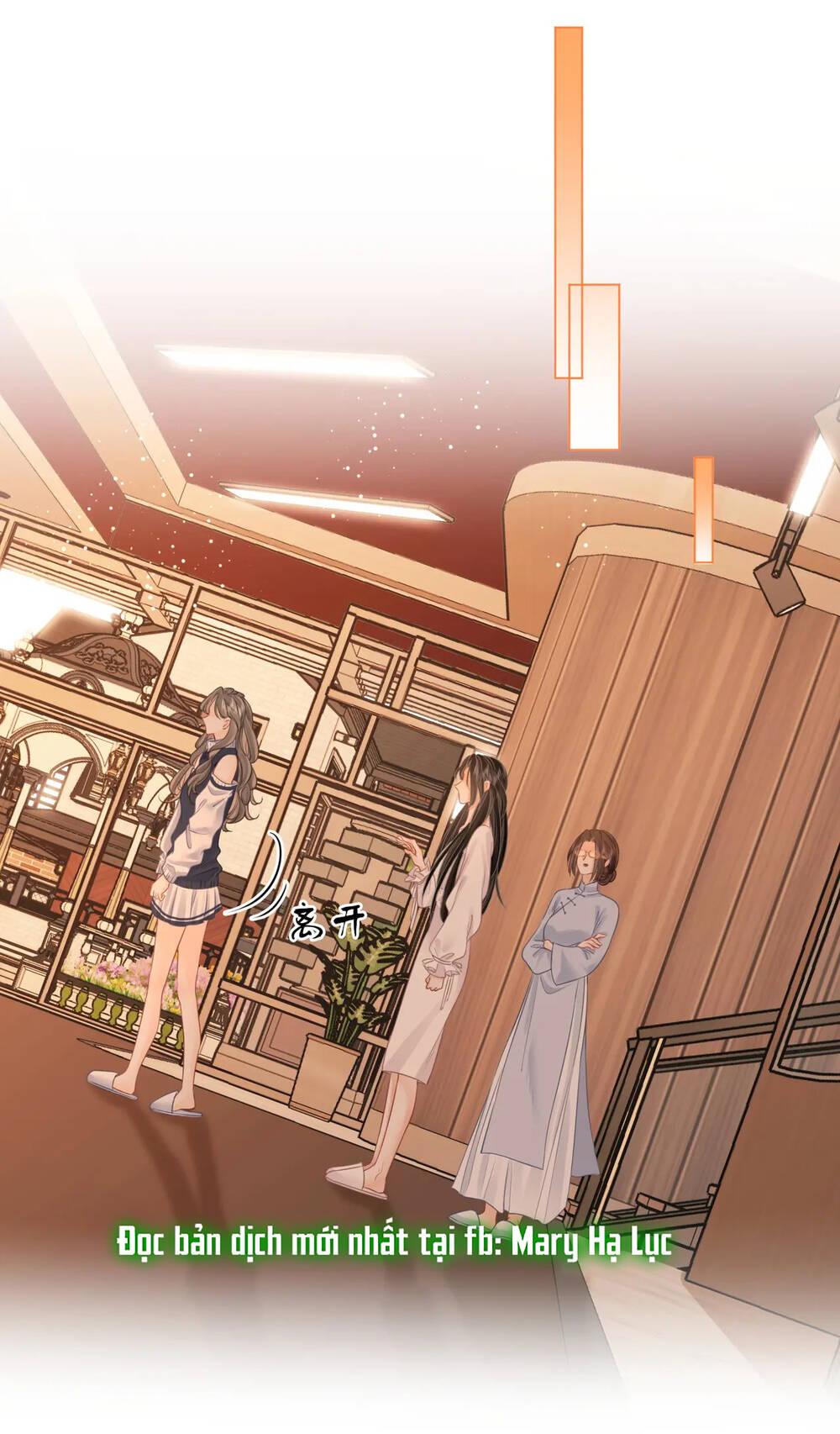 Em Chỉ Có Thể Là Của Tôi Chapter 69 - Trang 2