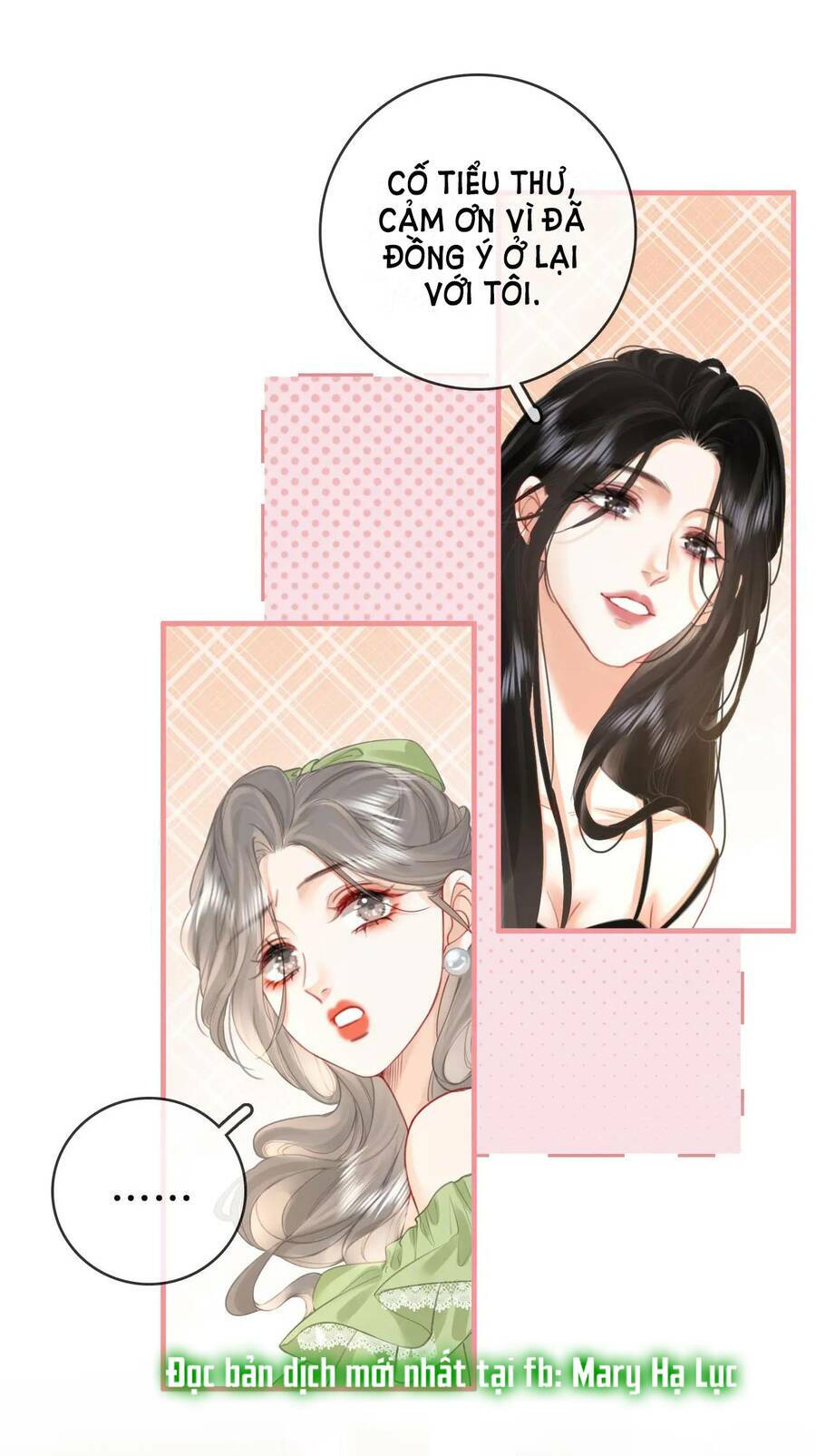 Em Chỉ Có Thể Là Của Tôi Chapter 7.1 - Trang 2