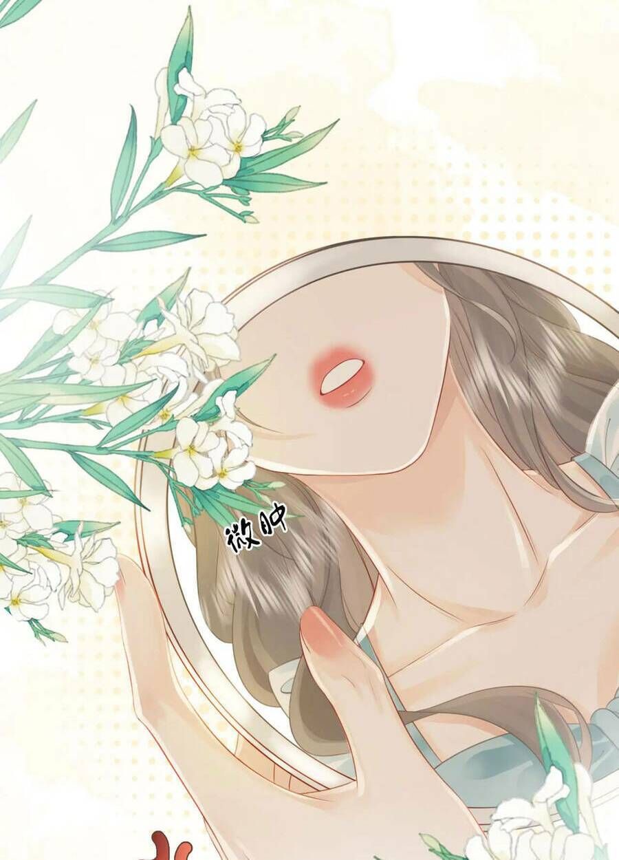 Em Chỉ Có Thể Là Của Tôi Chapter 7 - Trang 2