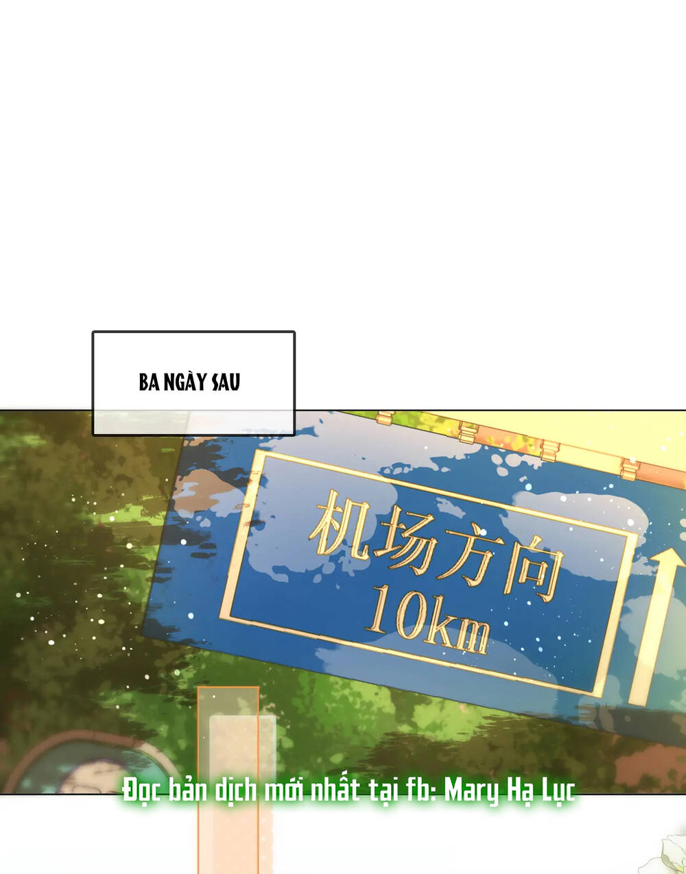 Em Chỉ Có Thể Là Của Tôi Chapter 70 - Trang 2