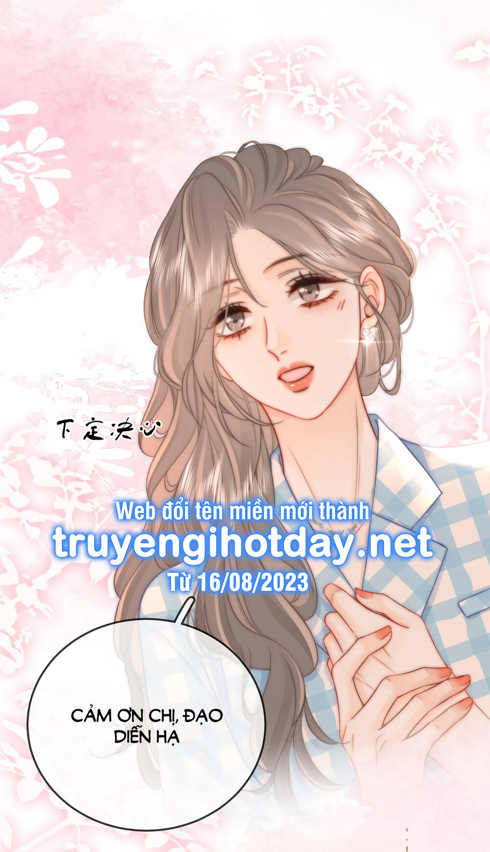 Em Chỉ Có Thể Là Của Tôi Chapter 70 - Trang 2