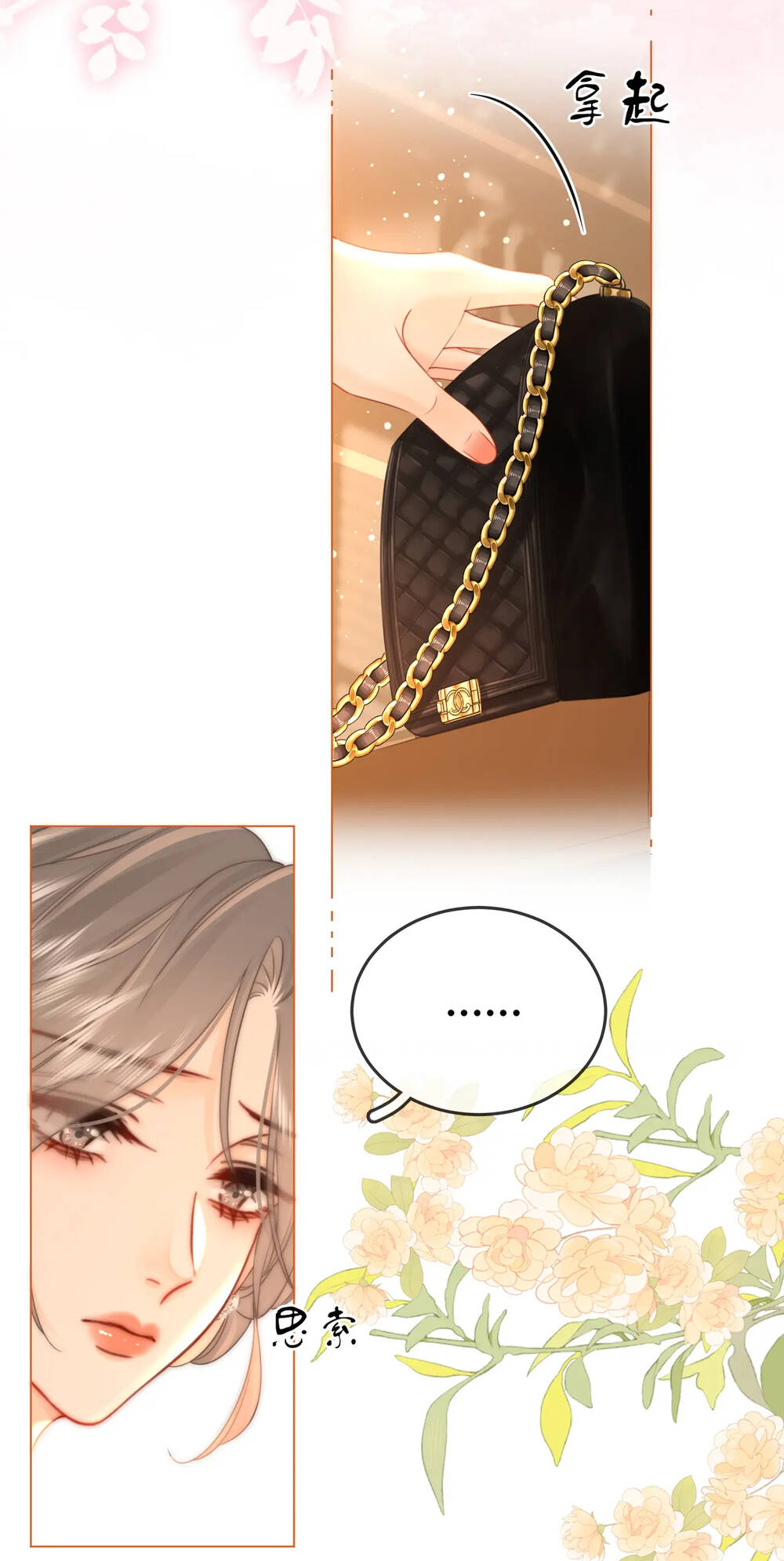 Em Chỉ Có Thể Là Của Tôi Chapter 70 - Trang 2