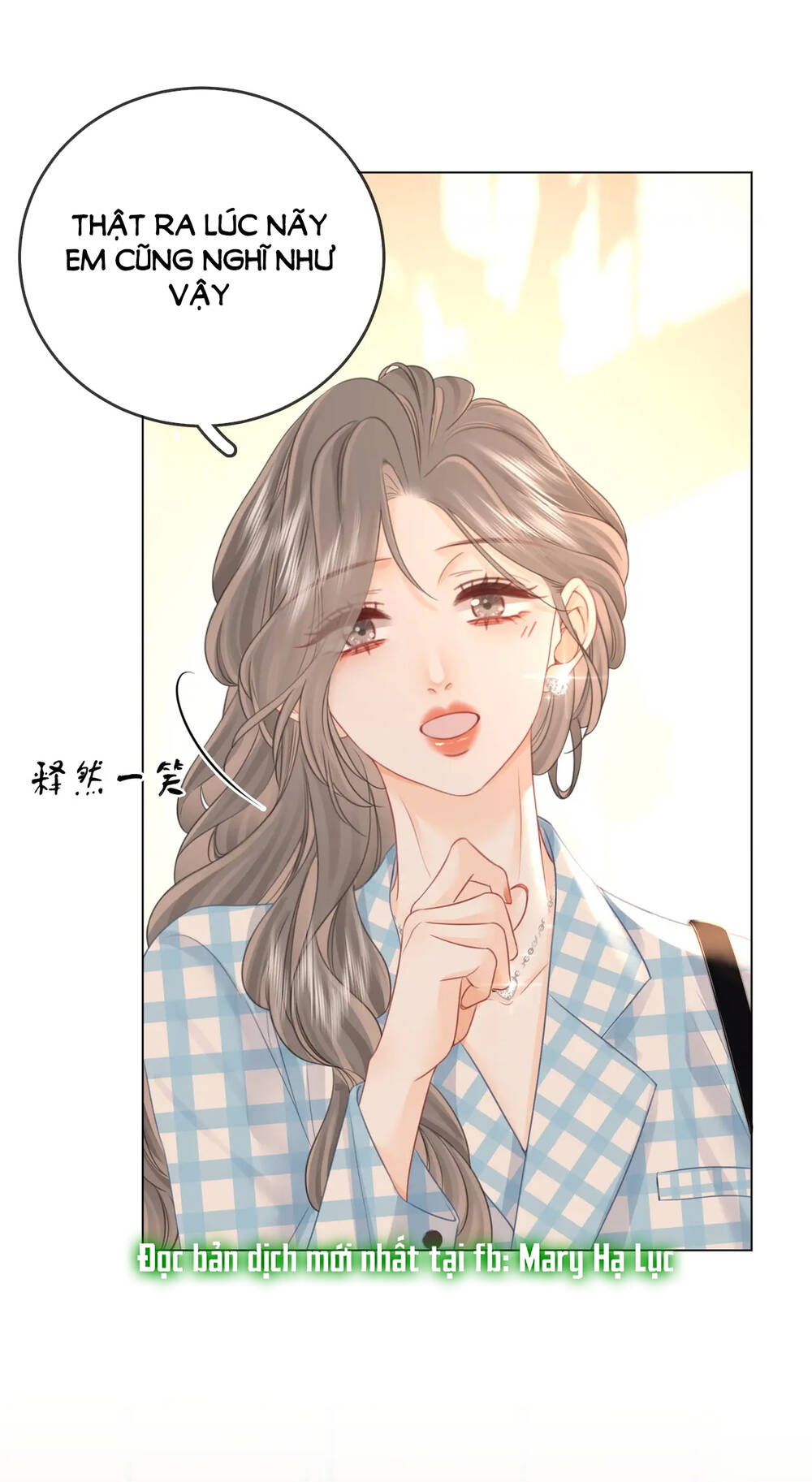 Em Chỉ Có Thể Là Của Tôi Chapter 70 - Trang 2