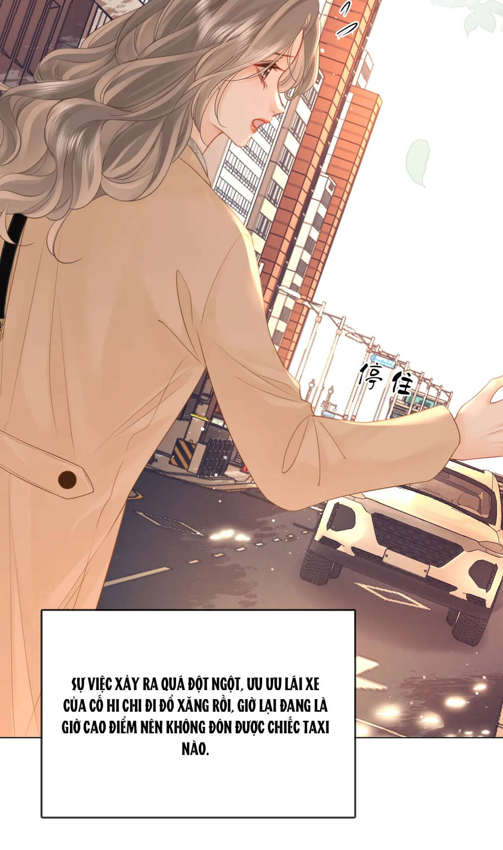 Em Chỉ Có Thể Là Của Tôi Chapter 70 - Trang 2