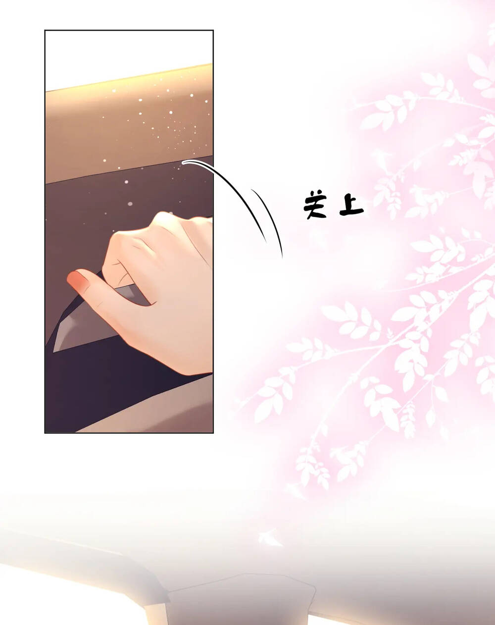 Em Chỉ Có Thể Là Của Tôi Chapter 70 - Trang 2