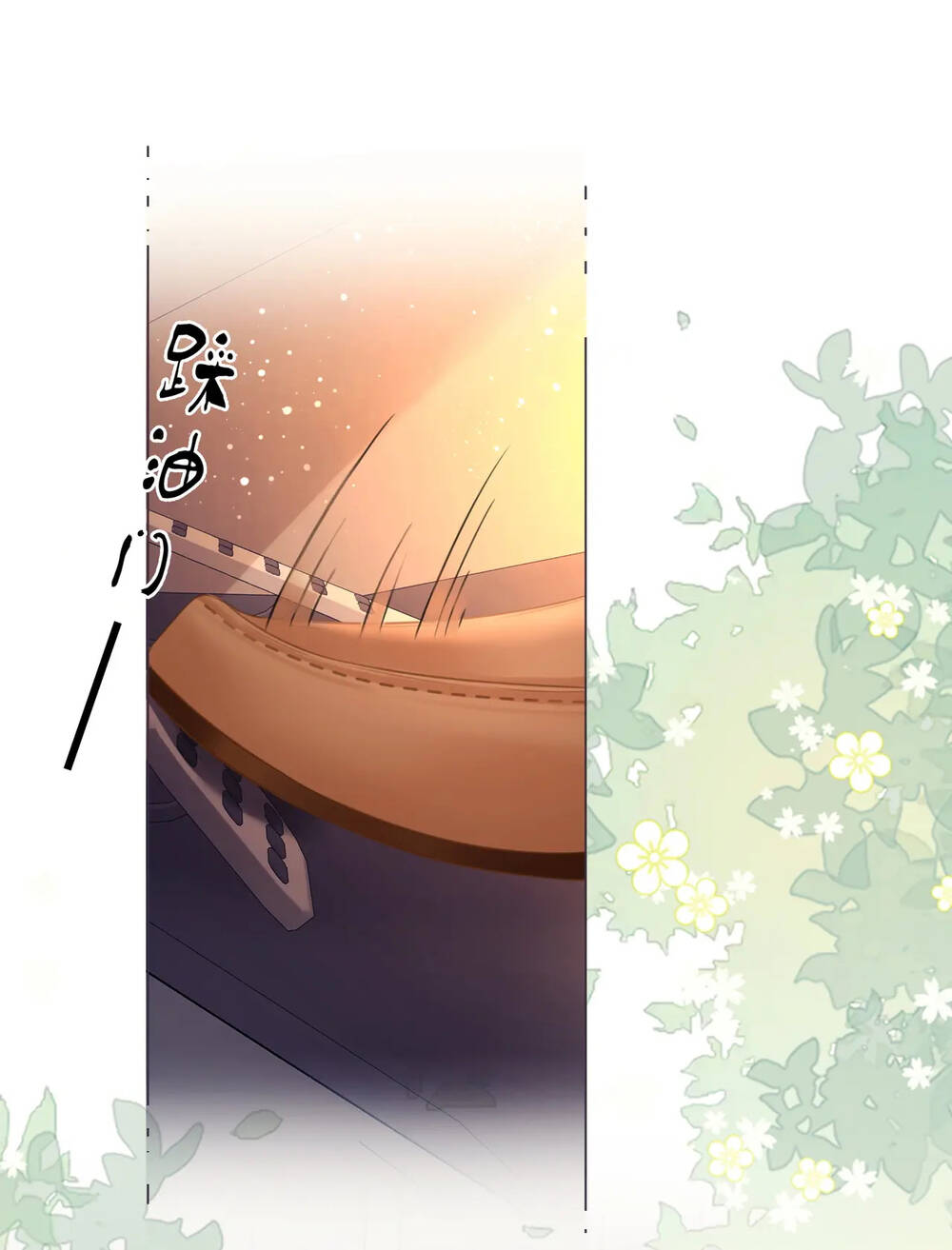 Em Chỉ Có Thể Là Của Tôi Chapter 70 - Trang 2