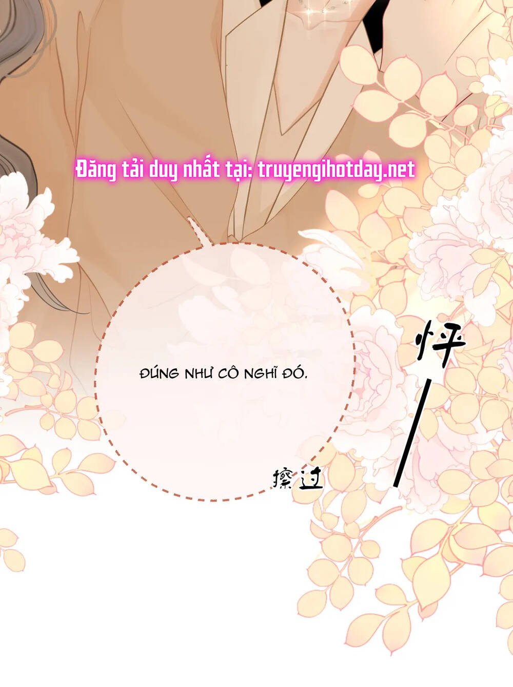 Em Chỉ Có Thể Là Của Tôi Chapter 70 - Trang 2