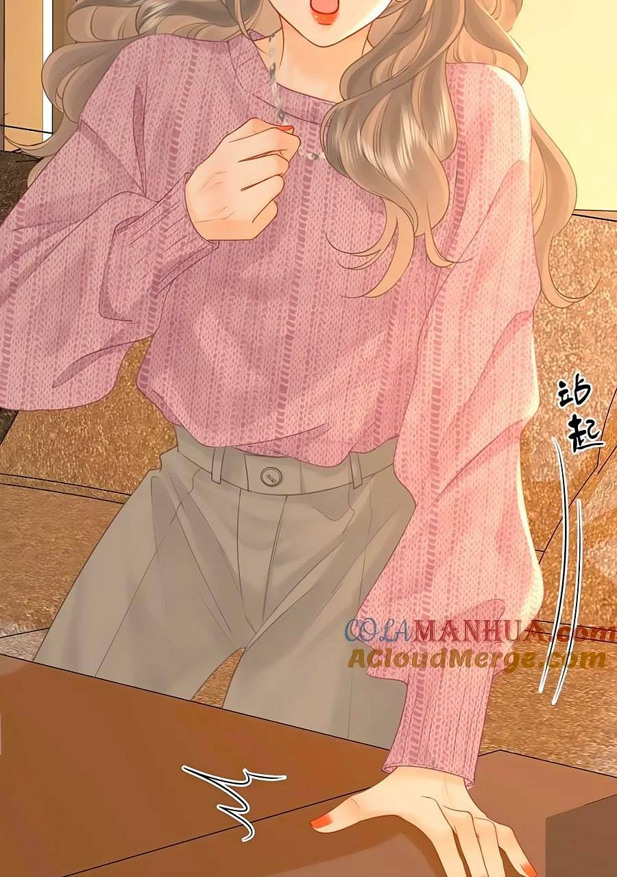 Em Chỉ Có Thể Là Của Tôi Chapter 73 - Trang 2