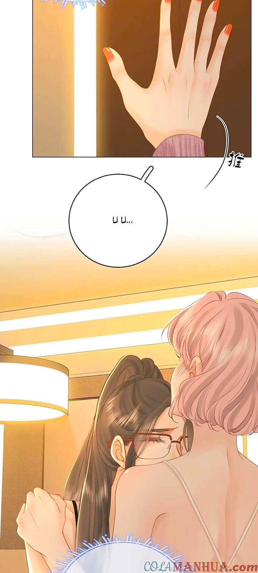 Em Chỉ Có Thể Là Của Tôi Chapter 73 - Trang 2