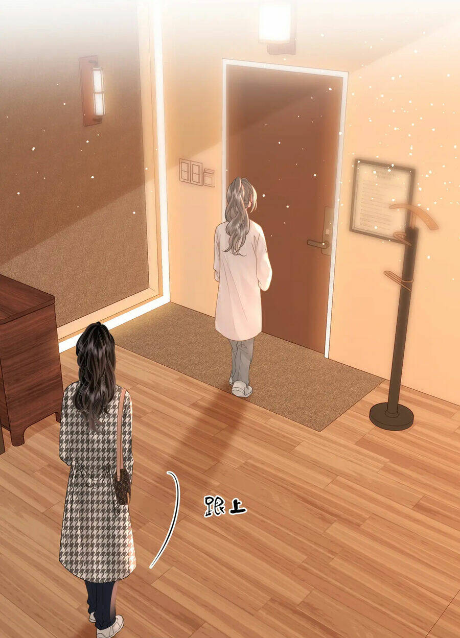 Em Chỉ Có Thể Là Của Tôi Chapter 74 - Trang 2