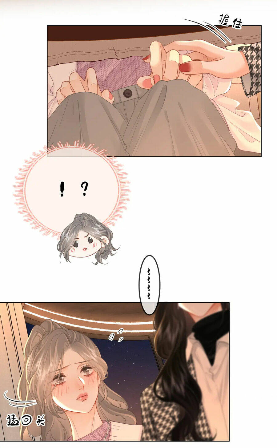 Em Chỉ Có Thể Là Của Tôi Chapter 75 - Trang 2