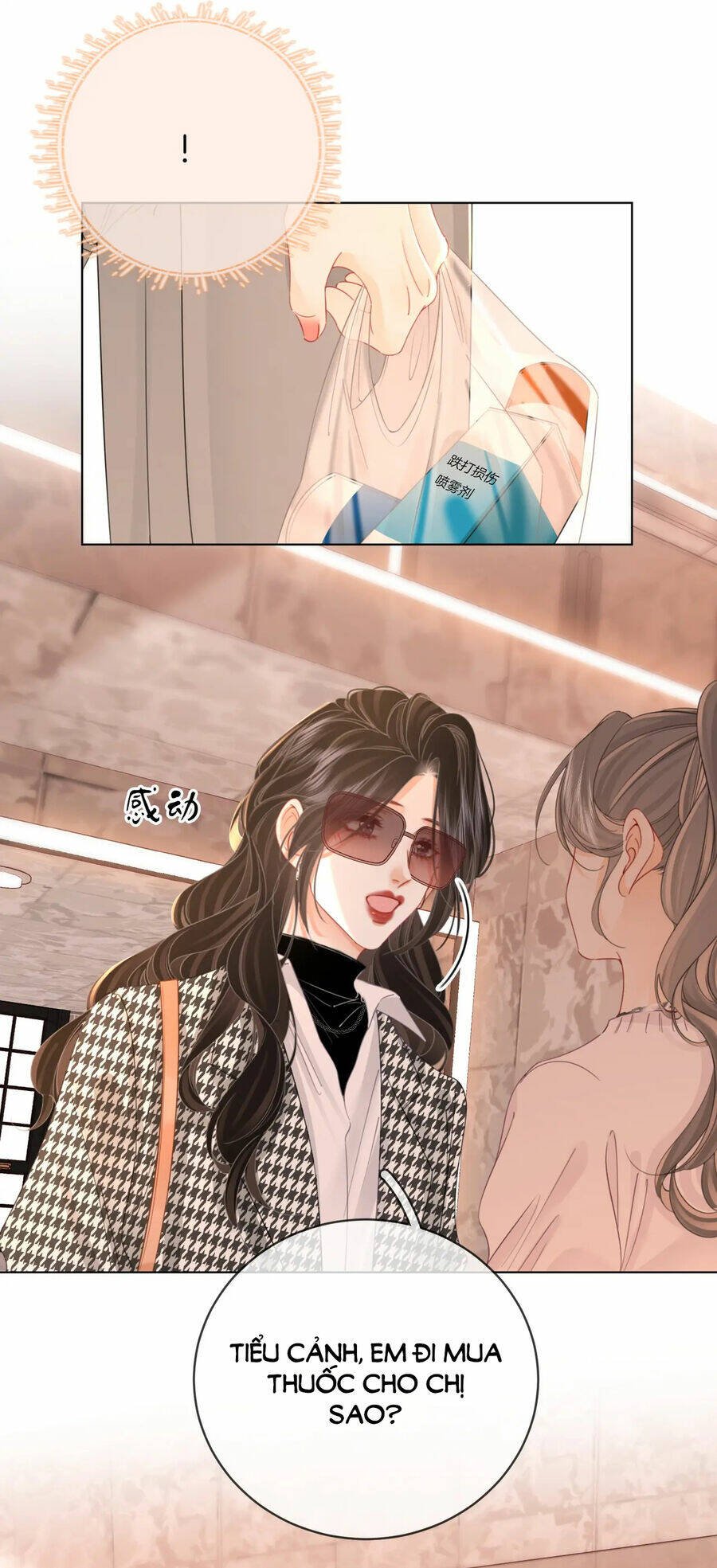 Em Chỉ Có Thể Là Của Tôi Chapter 75 - Trang 2