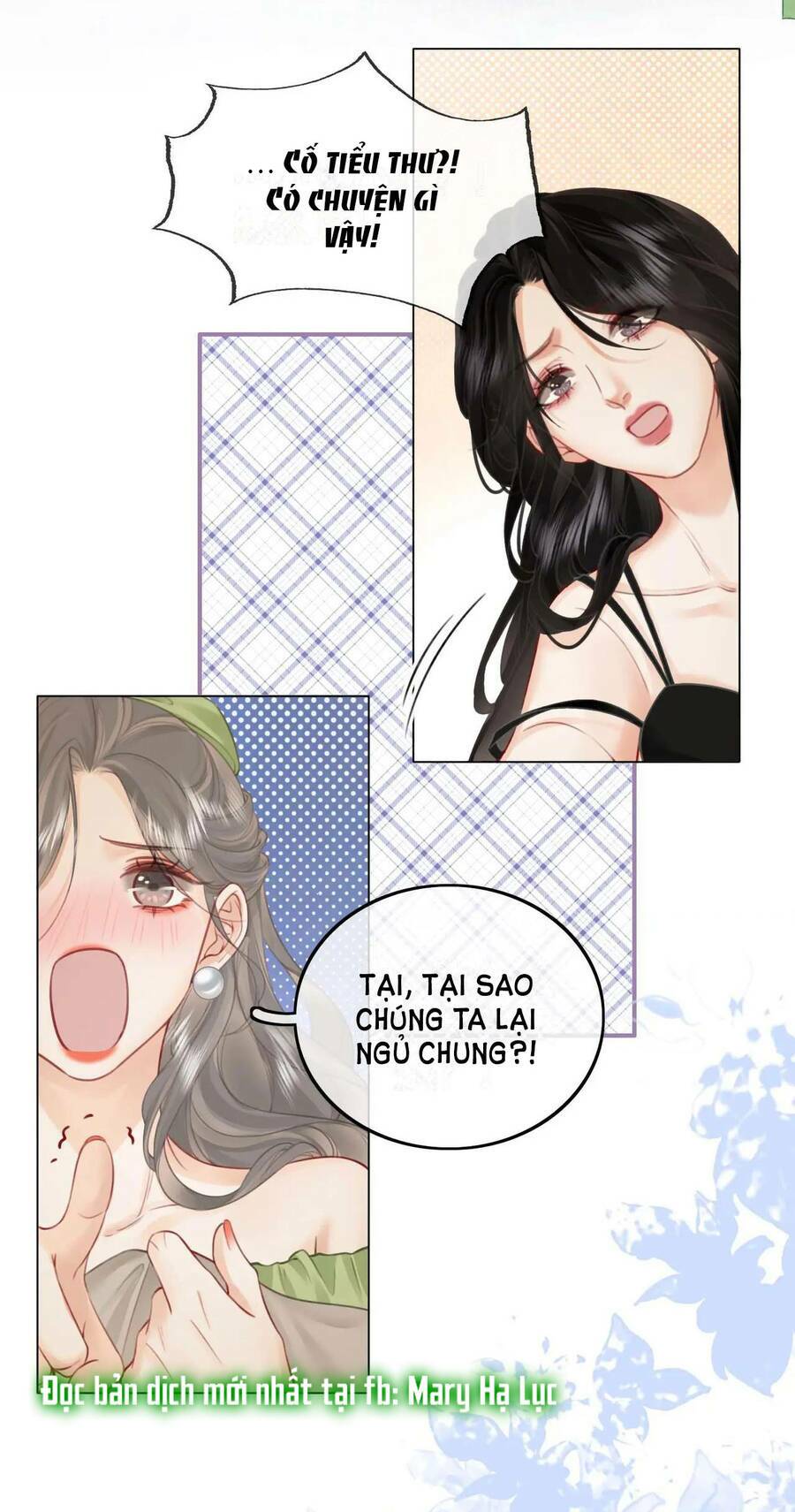 Em Chỉ Có Thể Là Của Tôi Chapter 8.1 - Trang 2