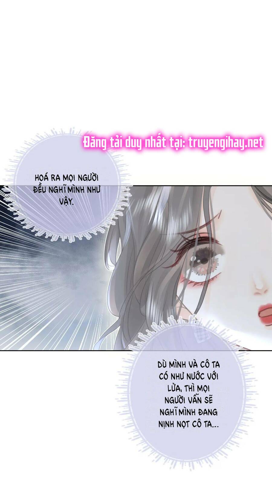 Em Chỉ Có Thể Là Của Tôi Chapter 8.2 - Trang 2