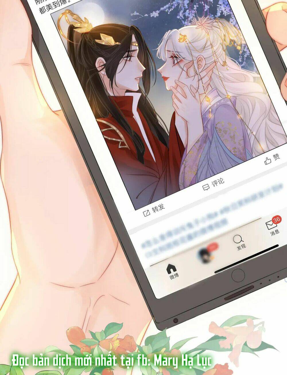 Em Chỉ Có Thể Là Của Tôi Chapter 9.1 - Trang 2