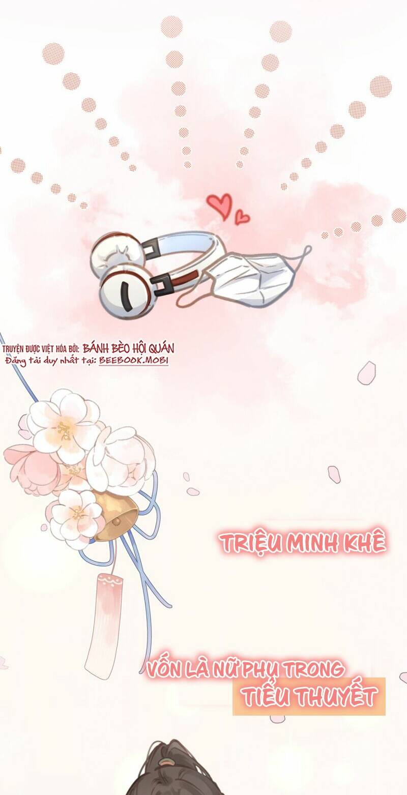 Em Chỉ Muốn Hít Vận Khí Của Anh Chapter 0 - Trang 2