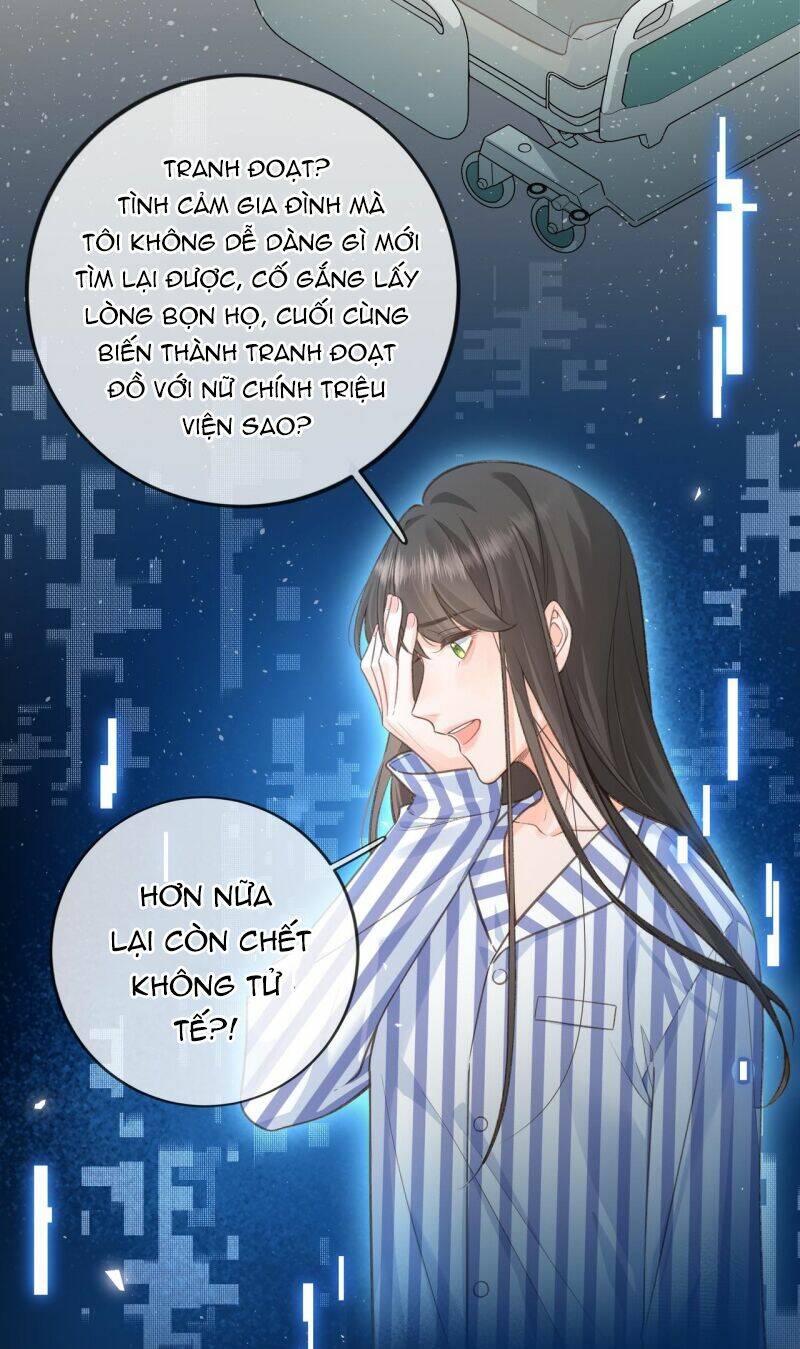 Em Chỉ Muốn Hít Vận Khí Của Anh Chapter 1 - Trang 2