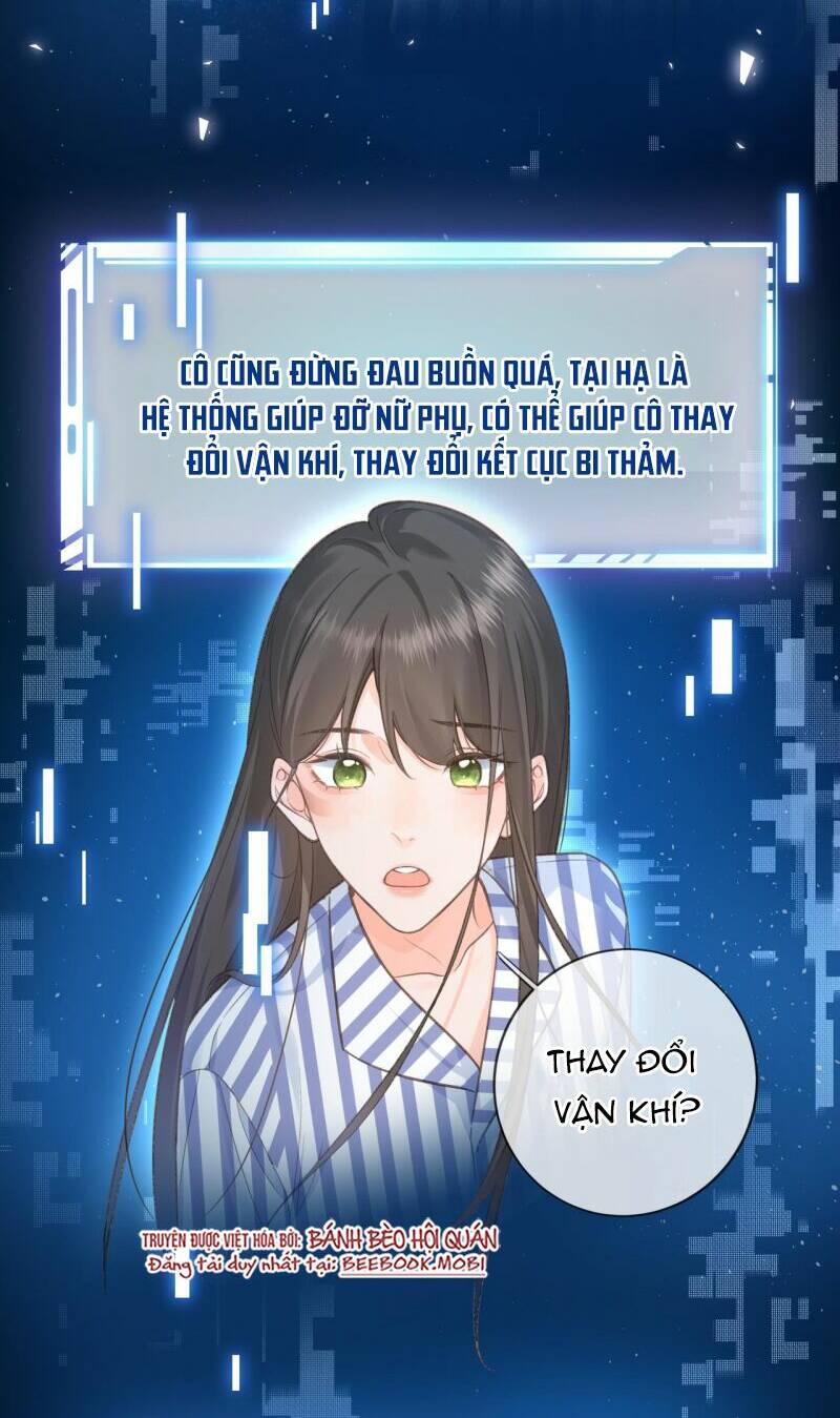 Em Chỉ Muốn Hít Vận Khí Của Anh Chapter 1 - Trang 2