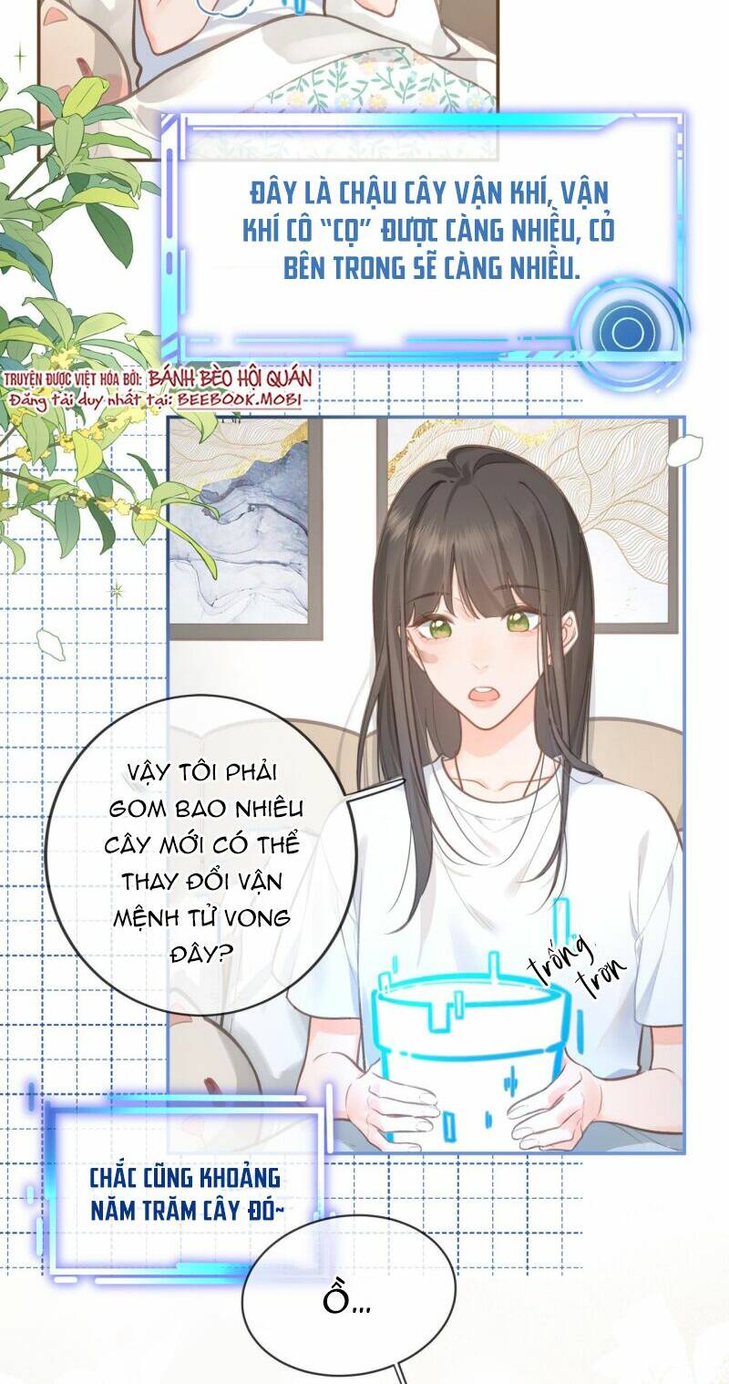 Em Chỉ Muốn Hít Vận Khí Của Anh Chapter 1 - Trang 2