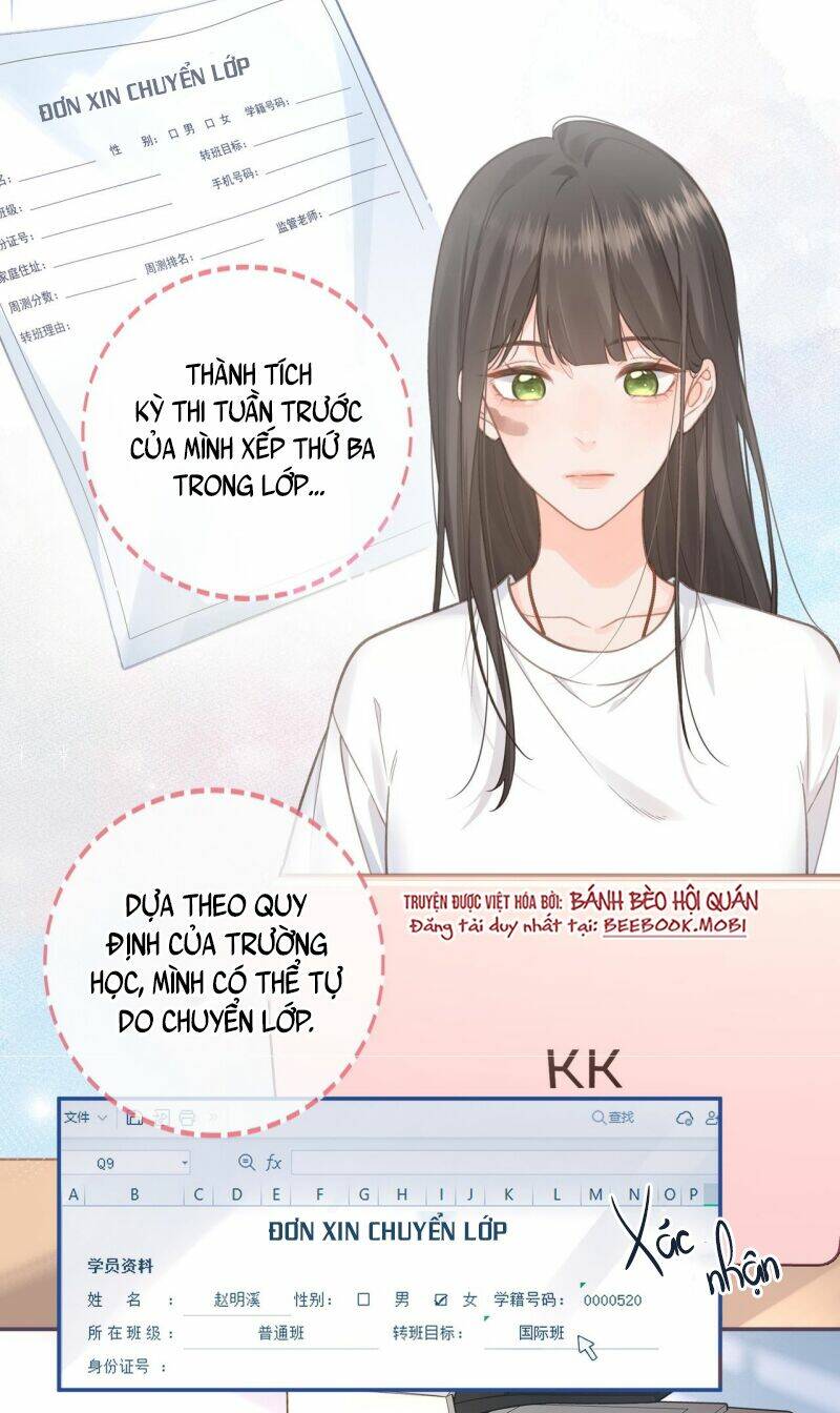 Em Chỉ Muốn Hít Vận Khí Của Anh Chapter 1 - Trang 2