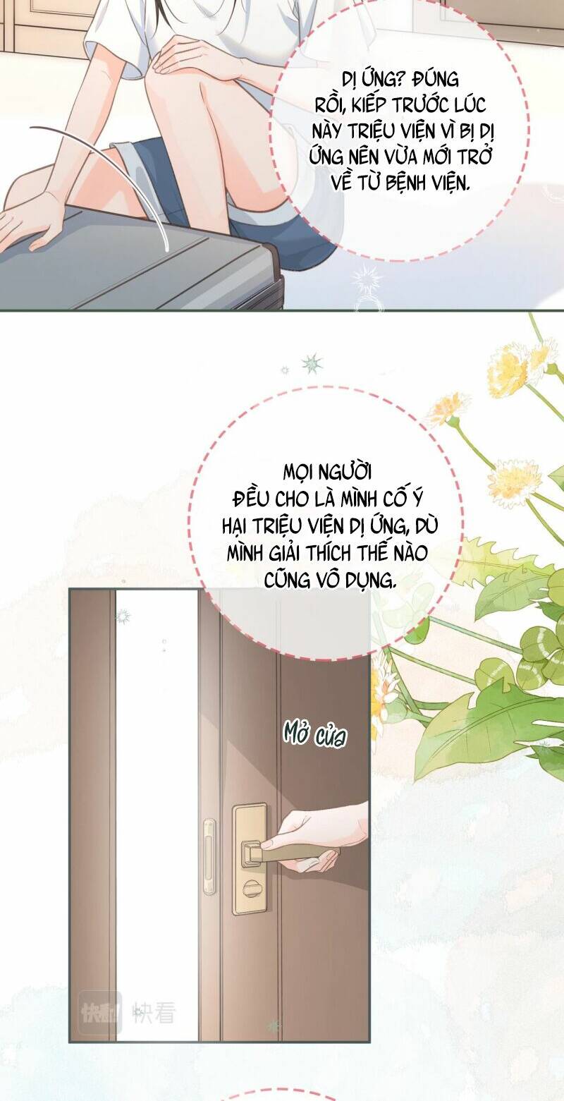 Em Chỉ Muốn Hít Vận Khí Của Anh Chapter 1 - Trang 2