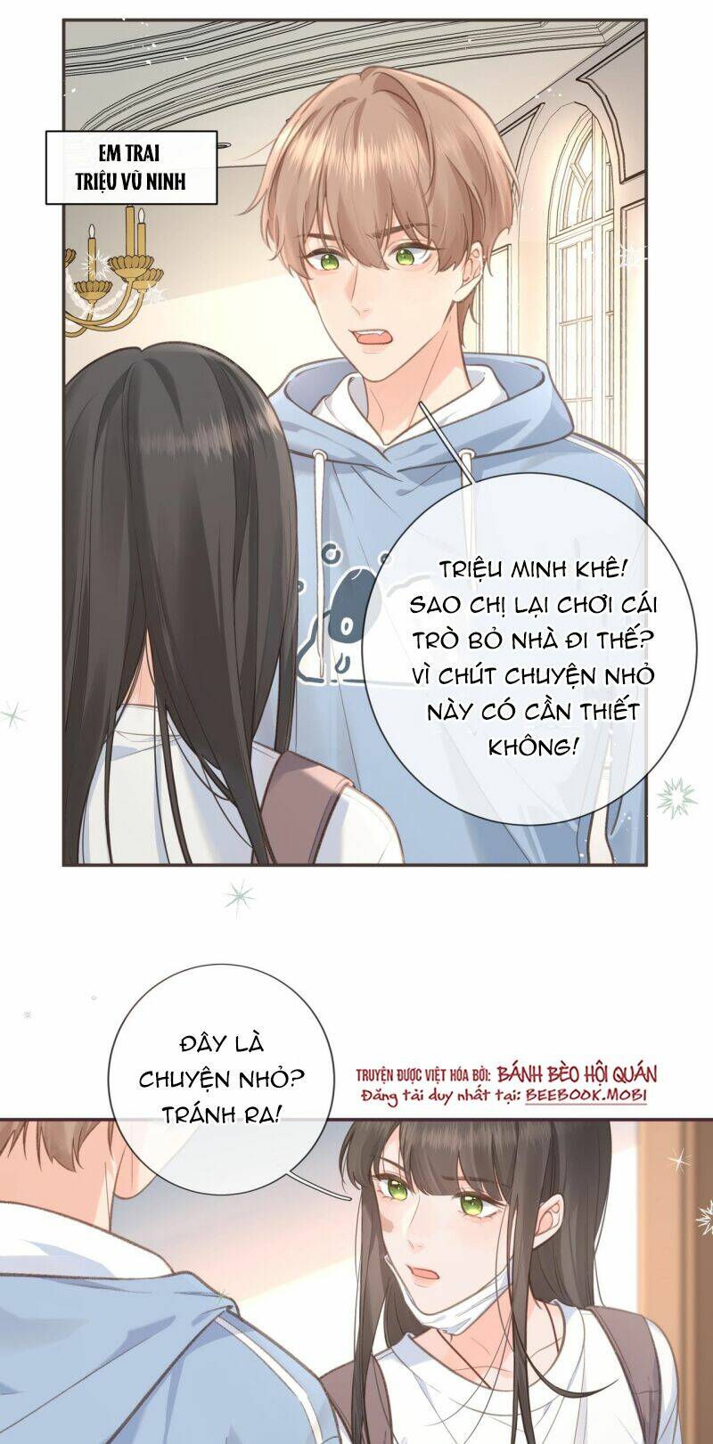 Em Chỉ Muốn Hít Vận Khí Của Anh Chapter 1 - Trang 2