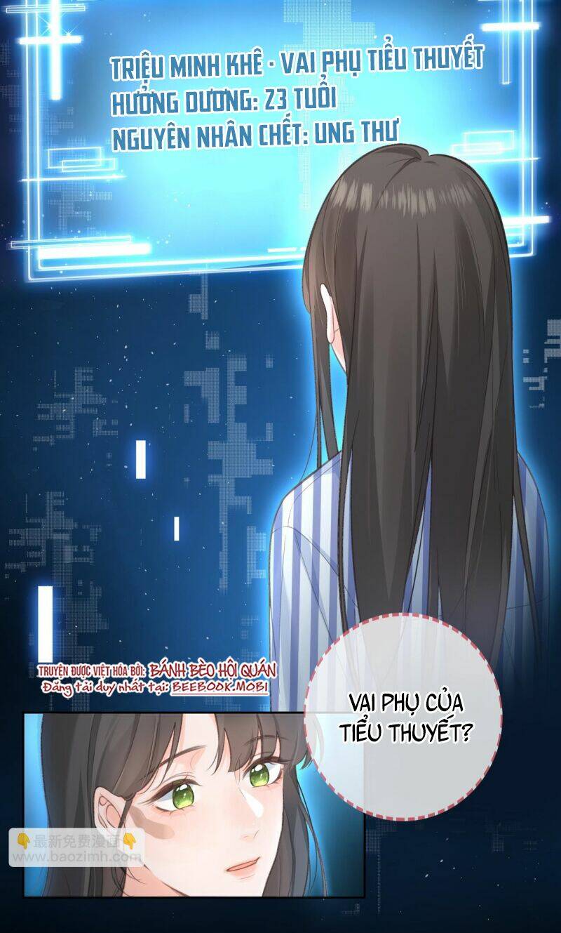 Em Chỉ Muốn Hít Vận Khí Của Anh Chapter 1 - Trang 2