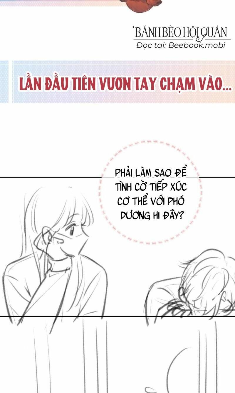 Em Chỉ Muốn Hít Vận Khí Của Anh Chapter 12 - Trang 2