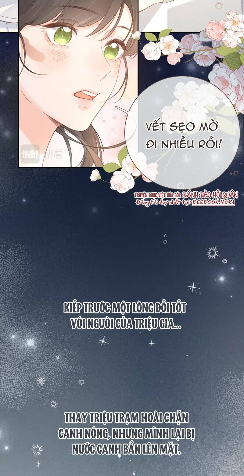 Em Chỉ Muốn Hít Vận Khí Của Anh Chapter 3 - Trang 2