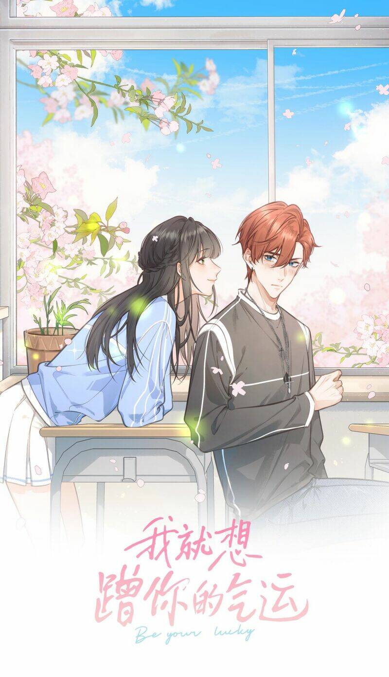 Em Chỉ Muốn Hít Vận Khí Của Anh Chapter 4 - Trang 2