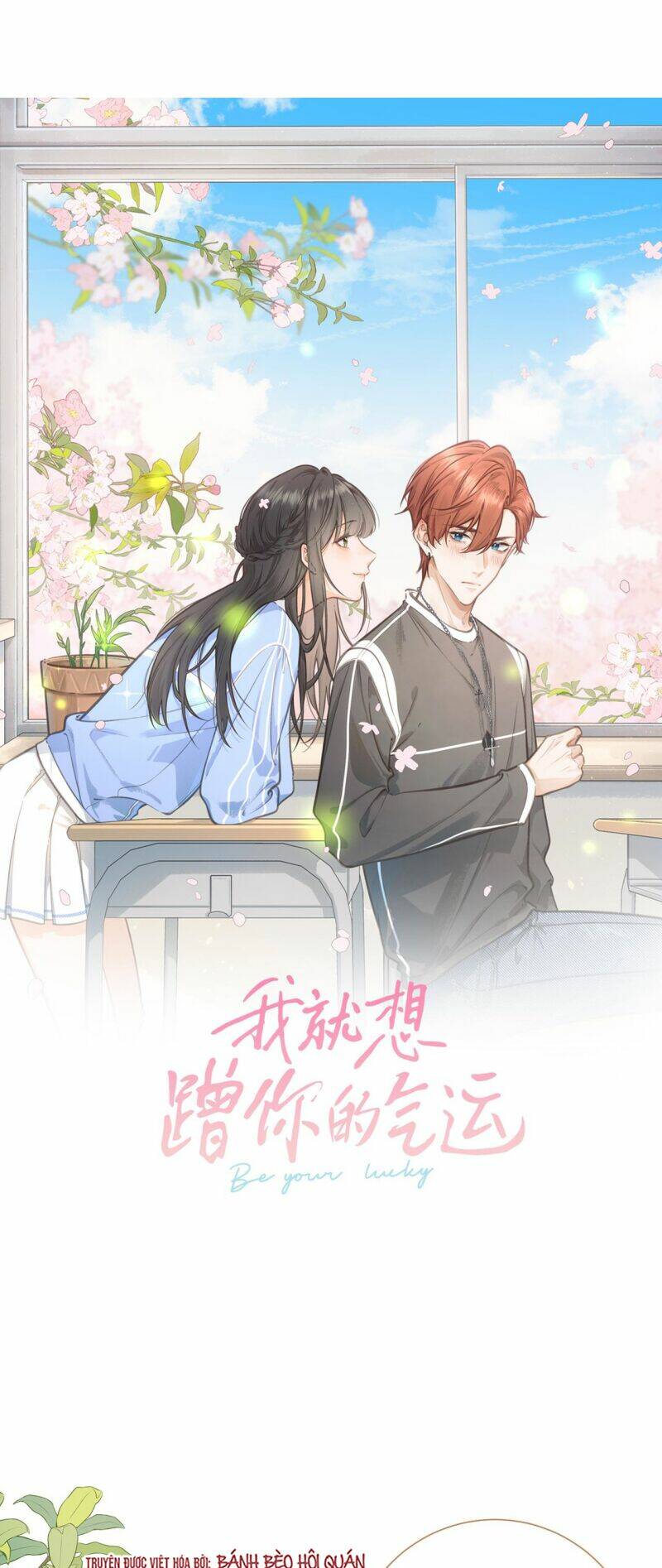 Em Chỉ Muốn Hít Vận Khí Của Anh Chapter 5 - Trang 2