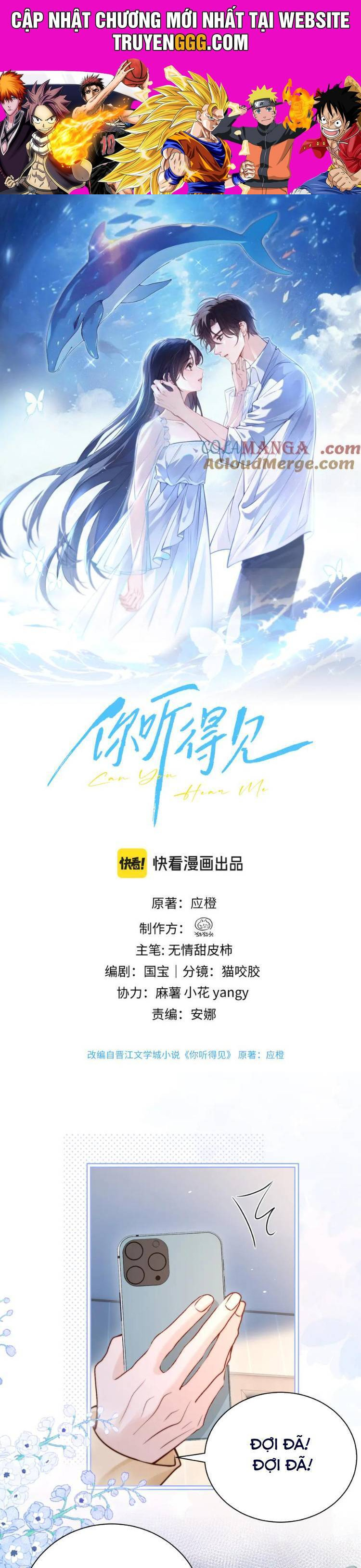 Em Có Nghe Thấy Tôi Nói Không Chapter 50 - Trang 2