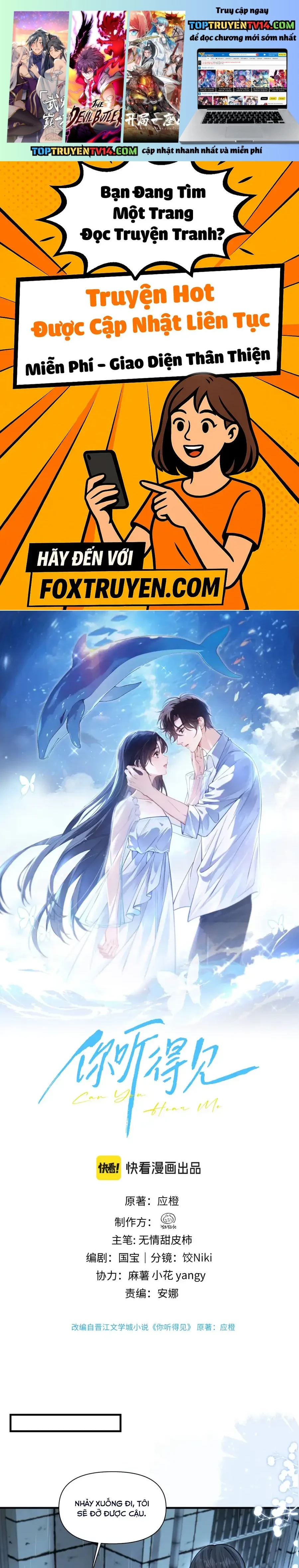 Em Có Nghe Thấy Tôi Nói Không Chapter 89 - Trang 2