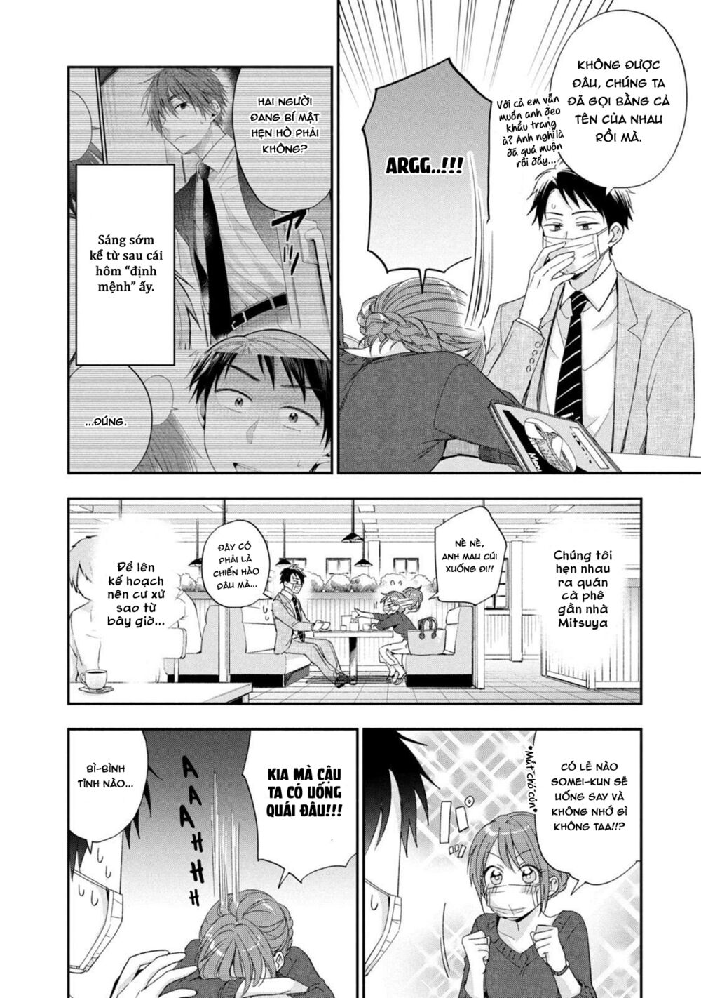 Em Có Thể Giữ Bí Mật Giúp Anh? Chapter 10 - Trang 2